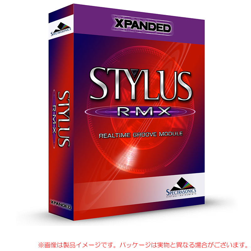 ss-stylusrmxxpanded