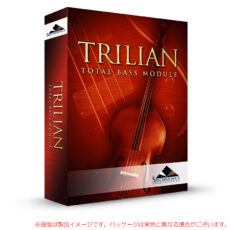 ss-trilian