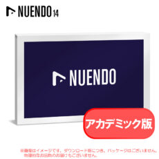 steinberg-nuendo14-e