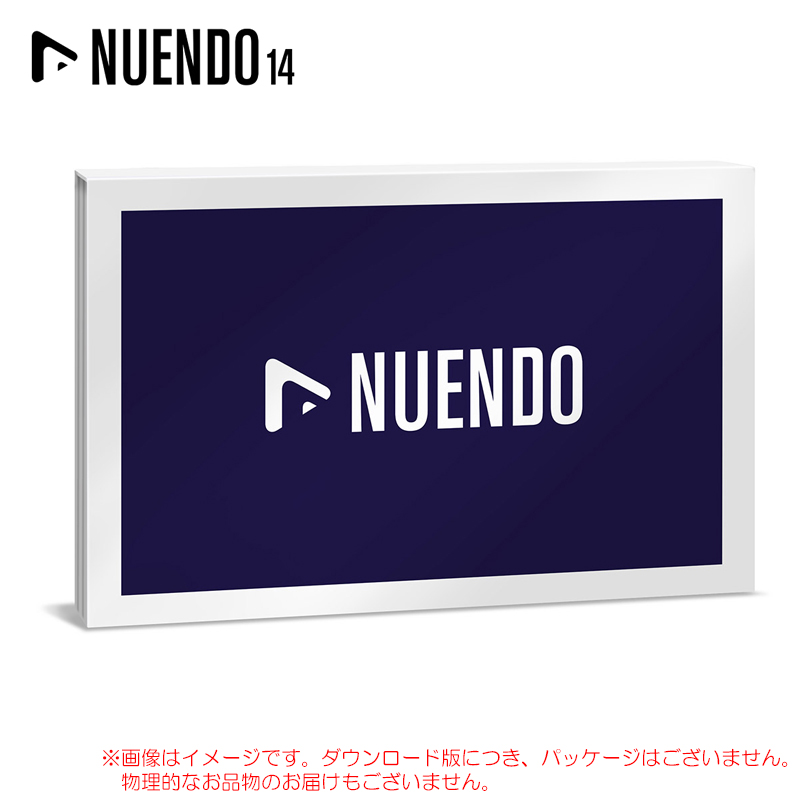 steinberg-nuendo14