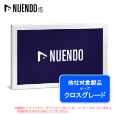 steinberg-nuendo15cg