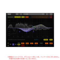 stereoplacer-dl