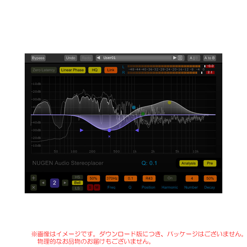 stereoplacer-dl
