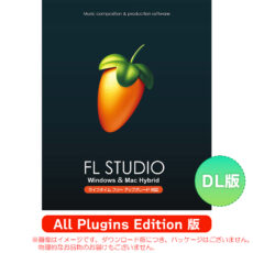 studio-all-pe-dl