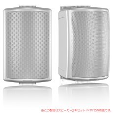 tannoy-ams5ict-wh