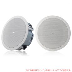 tannoy-cms503dc-lp