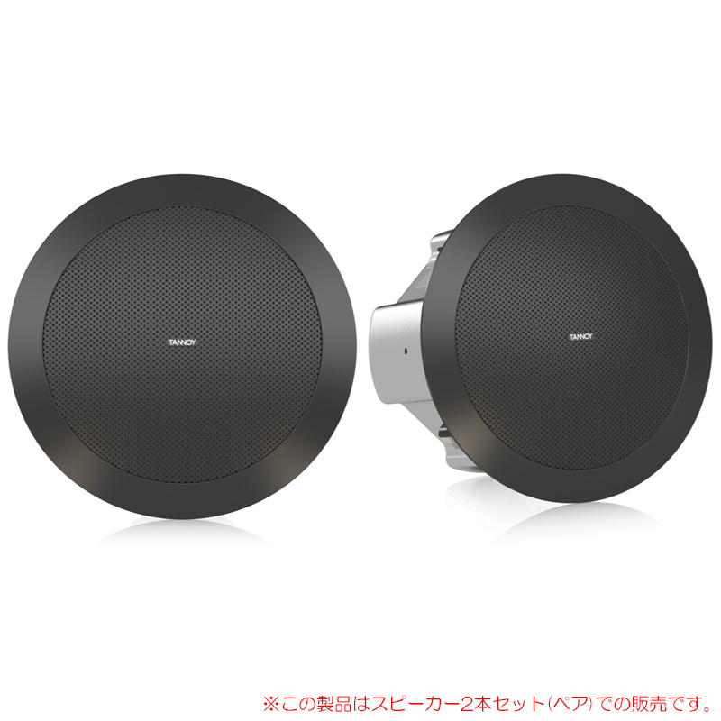 tannoy-cvs301-bk