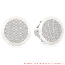 tannoy-cvs301-wh