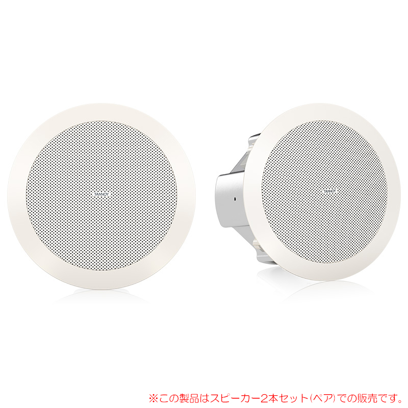 tannoy-cvs301-wh