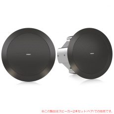 tannoy-cvs401bk