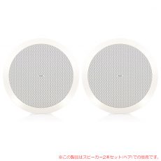 tannoy-cvs601