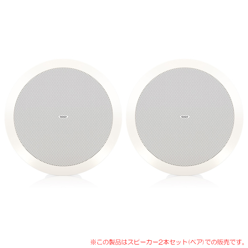 tannoy-cvs601