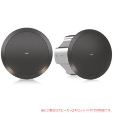 tannoy-cvs601bk