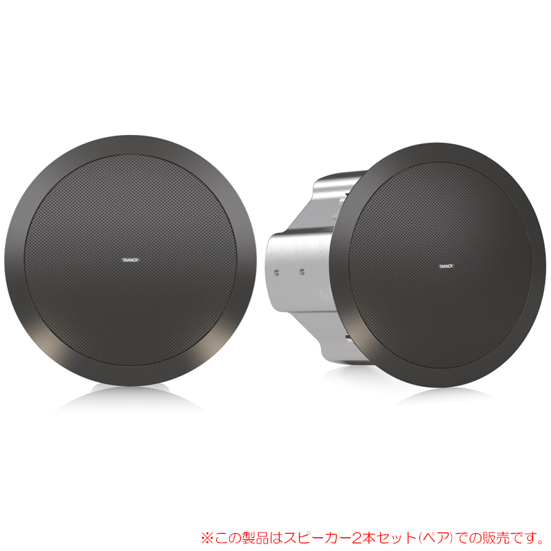 tannoy-cvs601bk