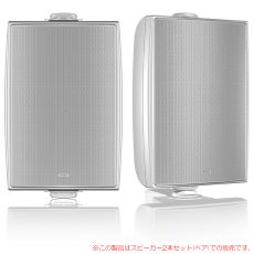 tannoy-dvs6-wh