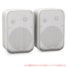 tannoy-nms1wh