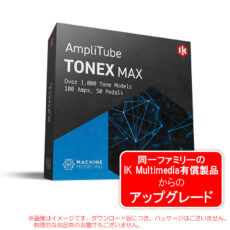 tonex-max-upg