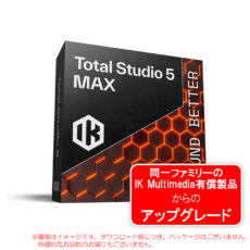 totalstudio5max-upg