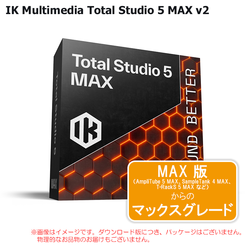 totalstudio5maxv2-mg