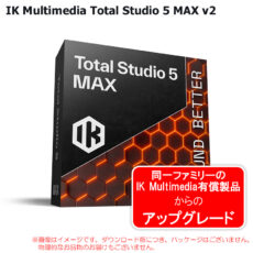 totalstudio5maxv2-ug