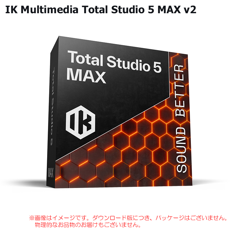 totalstudio5maxv2