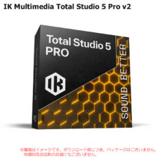 totalstudio5prov2