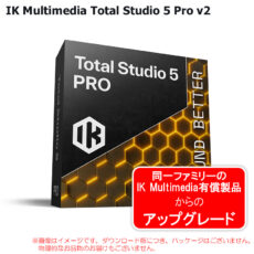 totalstudio5prov2-ug