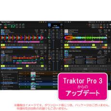 traktor-pro4-upd