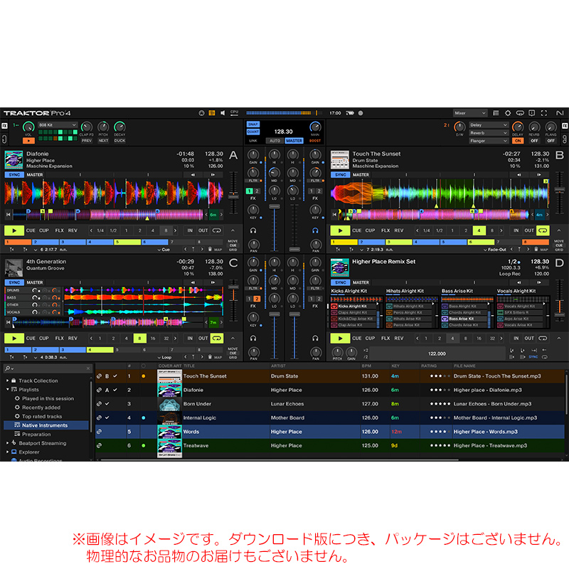 traktor-pro4