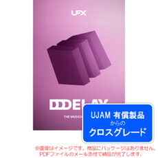 ufx-delay-crg