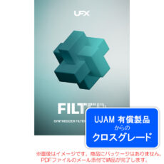 ufx-filter-crg