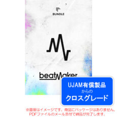 ujam-bm3-b-ly