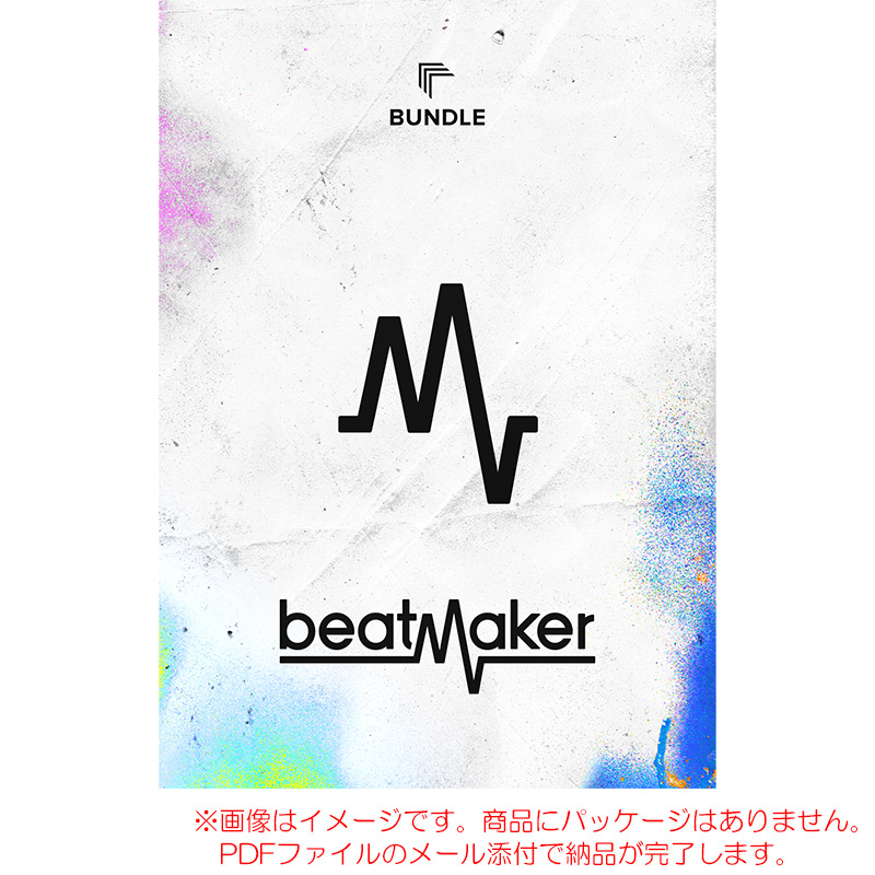 ujam-bm3-b