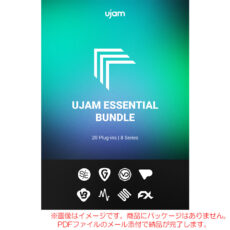 ujam-ess-b