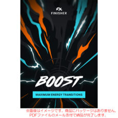ujam-fin-boost