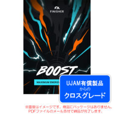 ujam-fin-boost-c