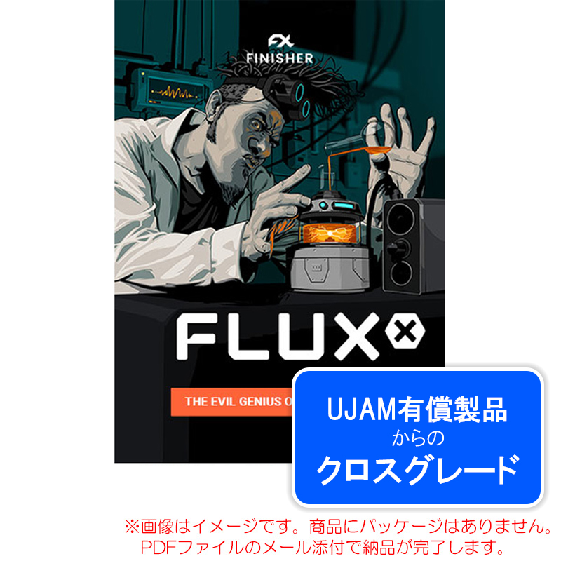 ujam-fin-fluxx-c