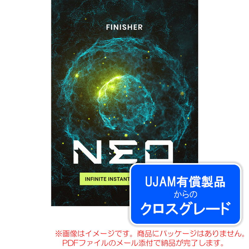 ujam-fin-neo-c