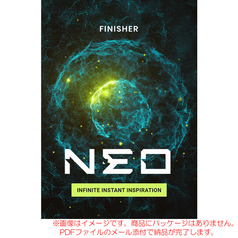ujam-fin-neo