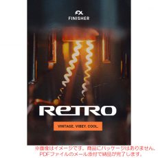 ujam-fin-retro