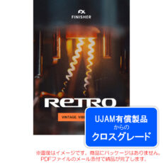 ujam-fin-retro-c