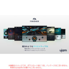 ujam-finisher-b