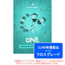ujam-gm-one-c