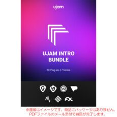 ujam-intro-b