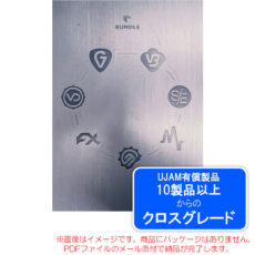 ujam-mcs-crg-10
