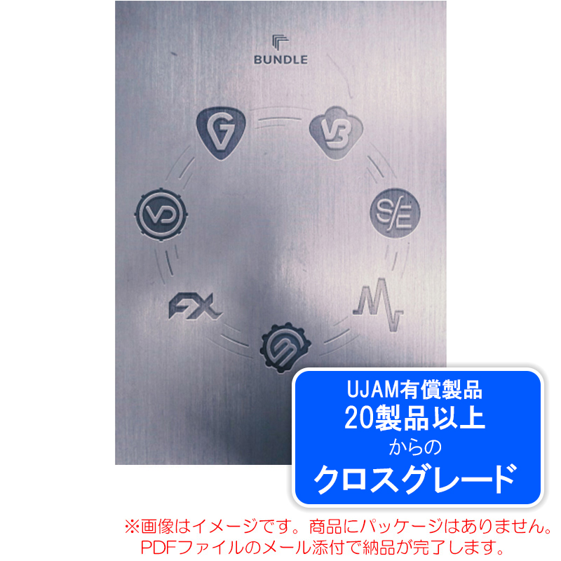 ujam-mcs-crg-20