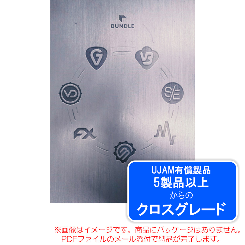 ujam-mcs-crg-5
