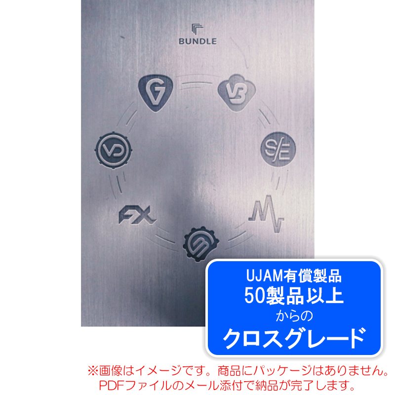 ujam-mcs-crg-50