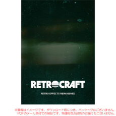 ujam-retrocraft