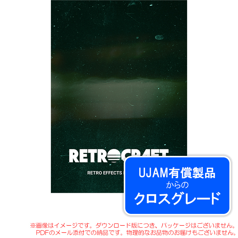 ujam-retrocraft-crg